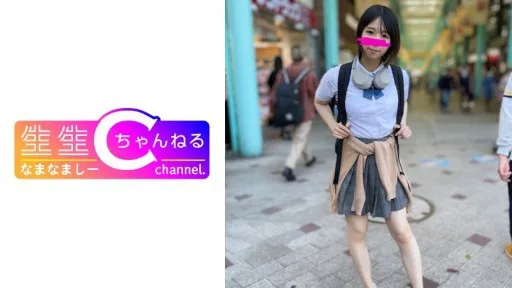 383NMCH-076 Face Showing [Personal Shooting] Gonzo Video With A Hidden Bitch _ It's A Relationship That Even Lets You Creampie