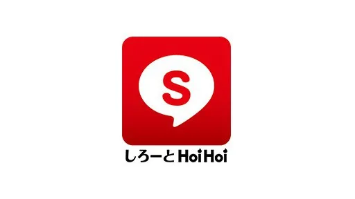 Shirouto Hoihoi / Mousozoku