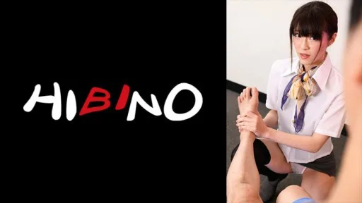 117NPH-062 Sara-san, A Men's Beauty Salon Where A Big-breasted Beauty Salon Lady Makes You Feel Like You With Her Miniskirt And Panty Shots, And Invites You To Rejuvenate By Bringing Your Erect Penis Into Close Contact With Your Pre-butt.