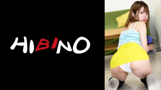 117NPH-069 My Wife's Stepchild Seduced Me With Panty Shots, And I Punished Her Cheeky Body.