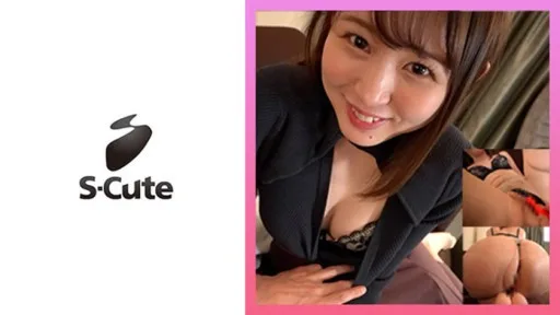 229SCUTE-1366 Yura (21) S-Cute Gonzo With A Beautiful Woman Who Has Been Banned For Today