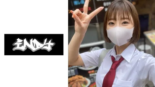 534CRT-020 P-activity With Red Panties, Who Is Scheduled To Graduate In 2020. Includes Nuru-teka Play With A Short-haired Big-breasted Girl In The Bathroom.