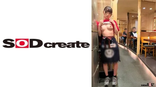 107HSDAM-020 Part-time Sex Video Izakaya Part-time Staff Miou 20 Years Old College Student