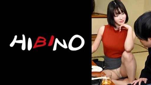 117NPH-037 Rui-chan, A Classmate Who Met Again At The Alumni Association. My Husband Was Invited To My Home While I Was Away And I Had An Adultery Sex Rui Minagawa