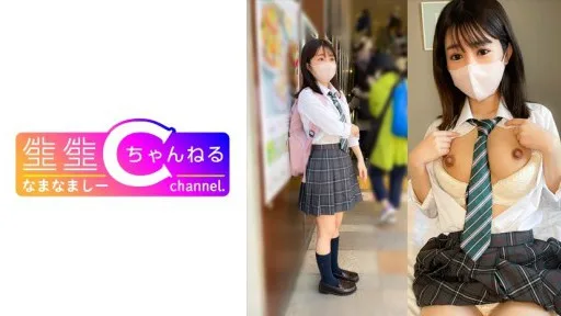 383NMCH-078 Face Showing [Personal Shooting] Gonzo Video With A Sex Friend Who Still Has An Innocent Look_I Also Secretly Filmed Her In The Shower