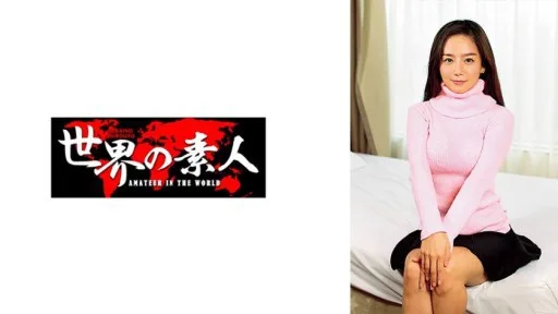 361SEKAO-067 Chaerin From South Korea