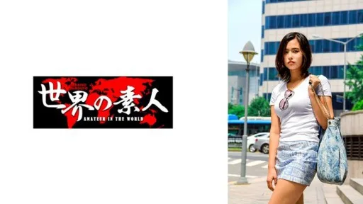 361SEKAO-122 Olivia From South Korea