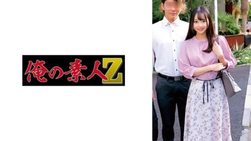 230ORECZ-047 Buds And Hideki