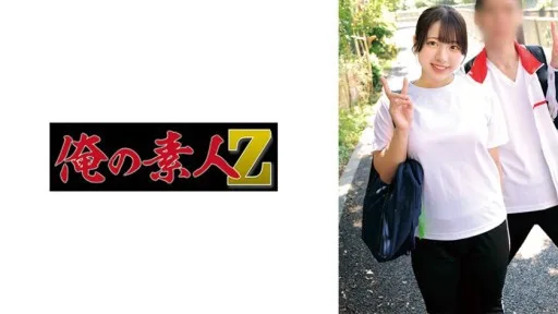 230ORECZ-051 Sara & Tomoya