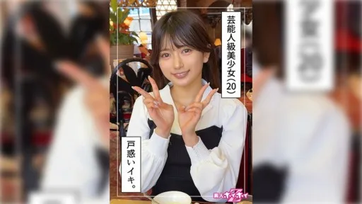 420HOI-338 Rinka (20)