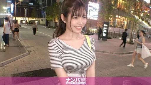 200GANA-2983 Pick Up A Childcare Worker With Strong Maternal Instincts Who Lives Life With Enthusiasm In Shinjuku At Night!