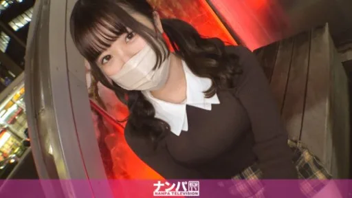 200GANA-3009 I Got Horny While Masturbating, So I Thoroughly Enjoyed Sex.