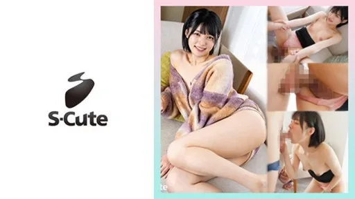 229SCUTE-1499 Yumi (21) I Love Dicks! I Love Sex!