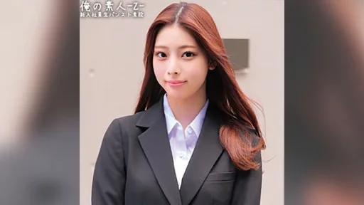 230ORECZ-056 Mion-san