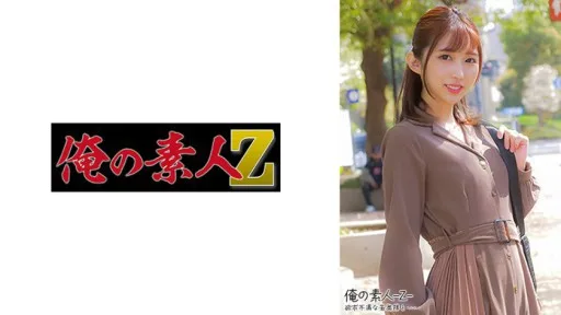 230OREH-023 Maria (29 Years Old)