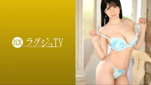 259LUXU-1612 An Esthetician With A Plump And Glamorous Body Is Here!