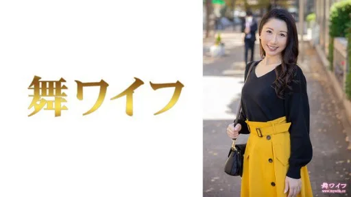 292MY-693 Nogami Haruko 1