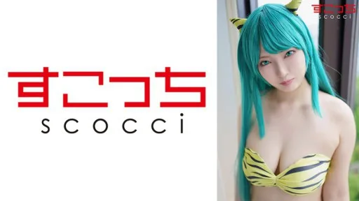362SCOH-112 Make A Carefully Selected Beautiful Girl Cosplay And Impregnate My Son!