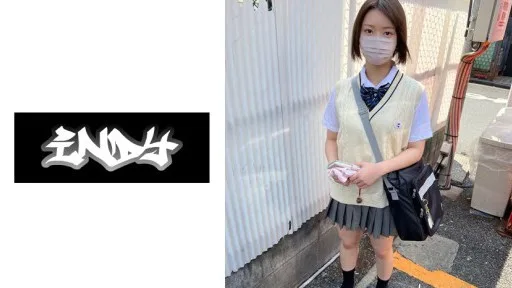 534IND-118 P Activity [Personal Shooting] Gonzo With A Short Busty Short-haired Gal_Creampie On A Girl In Uniform Whose Face Is Too Erotic