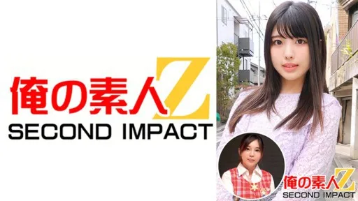 765ORECS-002 Shiori, A Pretty Naive Beautiful Girl With Black Hair (23 Years Old), A 4th-year University Pharmacy Student & Super Fluffy Big Breast Teacher Sakura (24 Years Old)