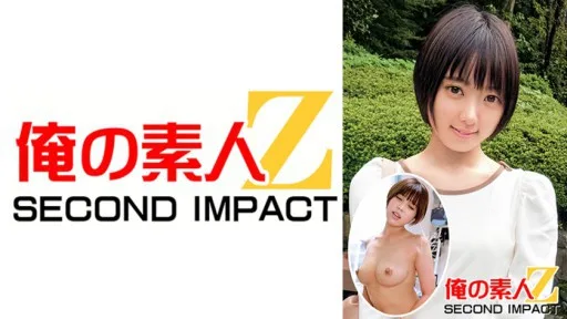 765ORECS-005 Suzu-san (20 Years Old) 2nd Year University Student Faculty Of Agriculture & Petite But Surprised When I Took Off