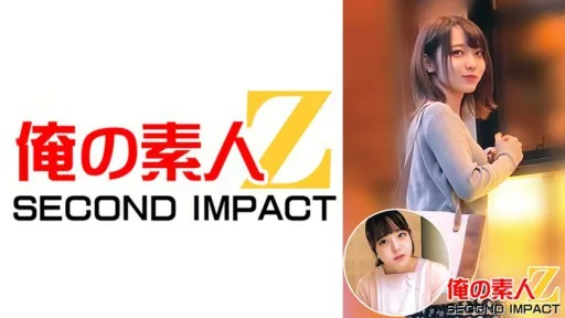 765ORECS-019 Super Luxurious Girl