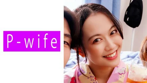 811PWIFE-869 Dance