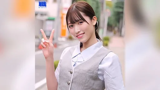 SMJS-110 Airi