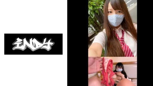 534CRT-012 Extremely Rare [24 Hour Wear] Ha●Professional Research Student_Red T's Competitive Underwear