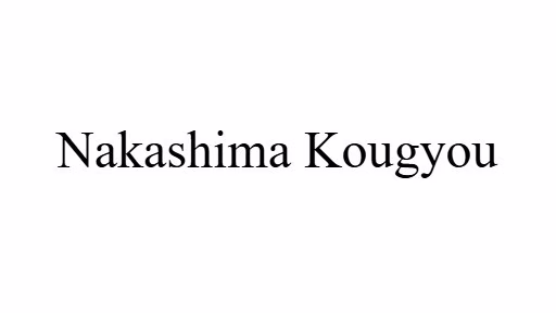 Nakashima Kougyou