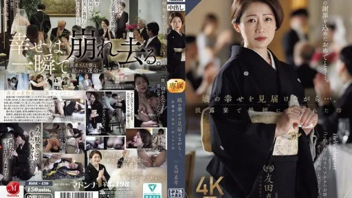 [Giảm Che] ROE-430 While Watching Her Daughter's Happiness... Mother Maki Tomoda Violated By Her Son-in-Law At The Wedding Reception