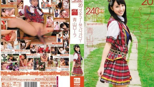 SOE-537 20 Costumes For You To Enjoy! Aoyama Laura