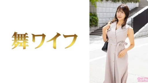 292MY-1025 Kyoko Kobashi 1