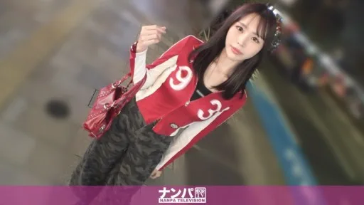 200GANA-3359 Her Snow-white, Smooth Skin Gradually Turns A Seductive Pink As The Intense Thrusting Continues!